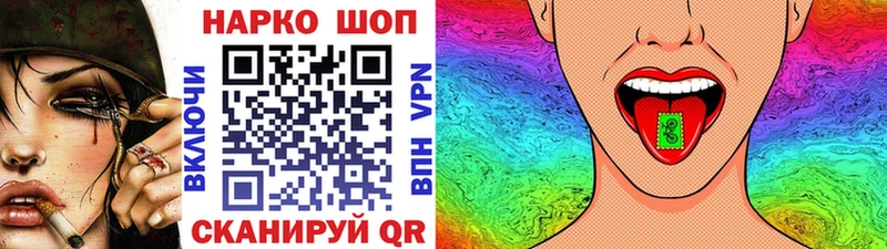 Наркошоп купить МАРИХУАНА  Галлюциногенные грибы  МЕФ  Кокаин  А ПВП  Серпухов