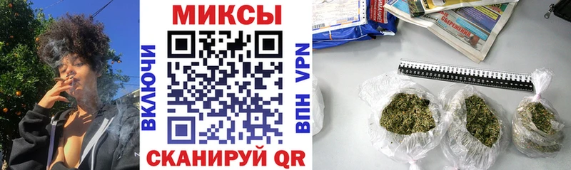 Купить закладки  Серпухов  Бутират Butirat 