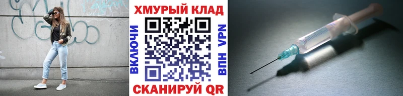 ГЕРОИН афганец Серпухов