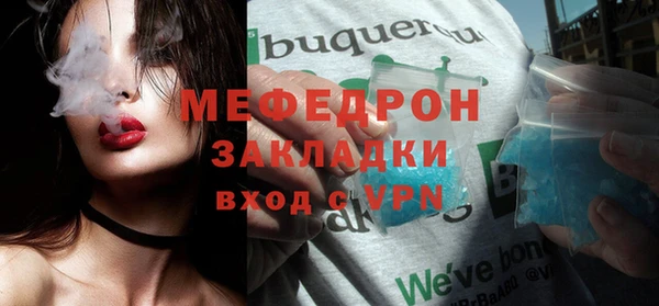 гидропоника Дмитров