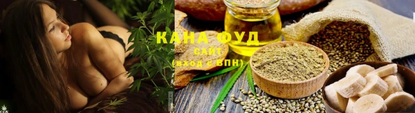 гашишное масло Дмитриев