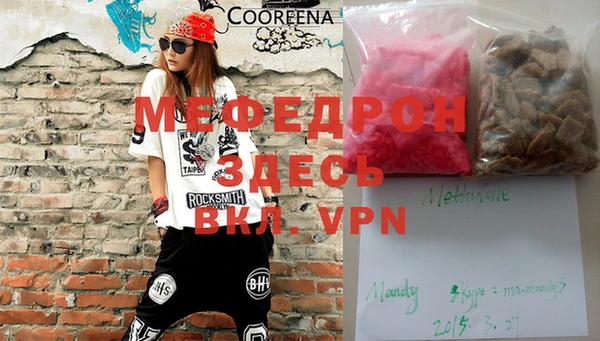 гашишное масло Дмитриев