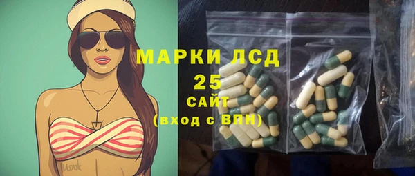 гашишное масло Дмитриев