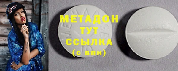 гидропоника Дмитров