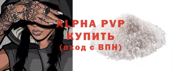 гидропоника Дмитров