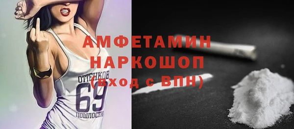 гидропоника Дмитров