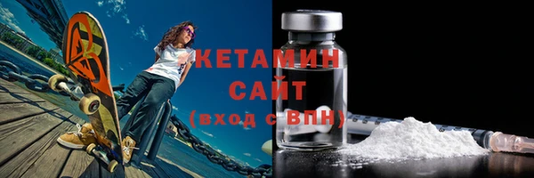 гашишное масло Дмитриев