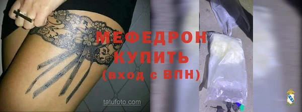 гидропоника Дмитров