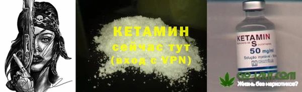 меф Дмитровск