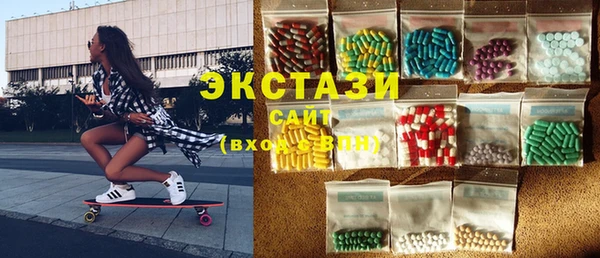 гашишное масло Дмитриев
