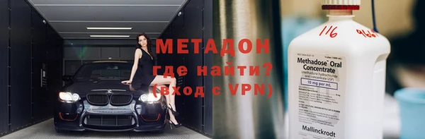 гидропоника Дмитров