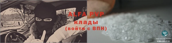 гидропоника Дмитров