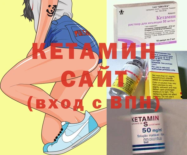 гашишное масло Дмитриев