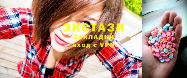гидропоника Дмитров