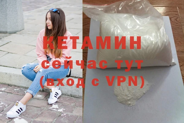 гашишное масло Дмитриев