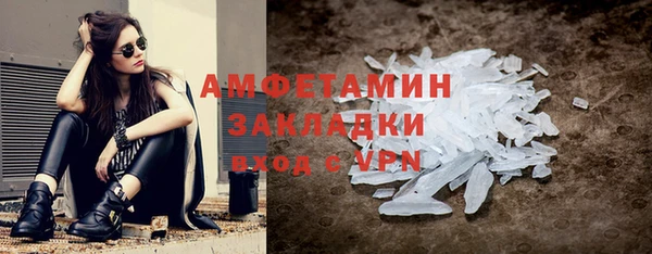 гашишное масло Дмитриев