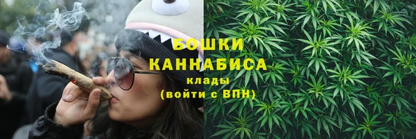 гидропоника Дмитров