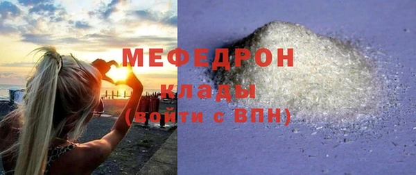 гидропоника Дмитров