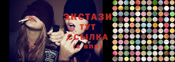 гидропоника Дмитров