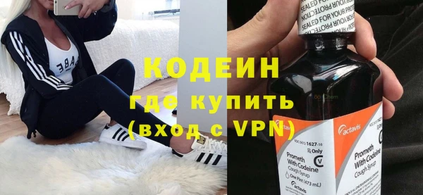 гашишное масло Дмитриев