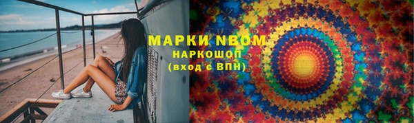 гидропоника Дмитров