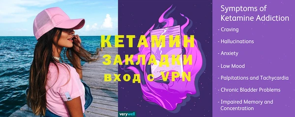 гашишное масло Дмитриев