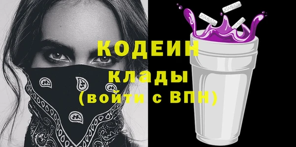 меф Дмитровск