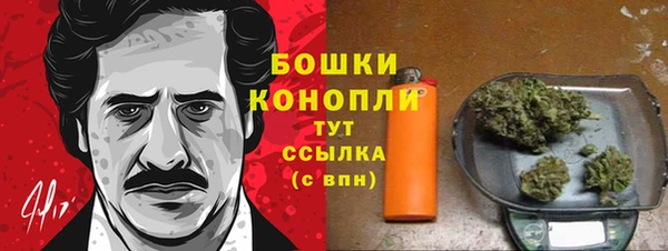 меф Дмитровск