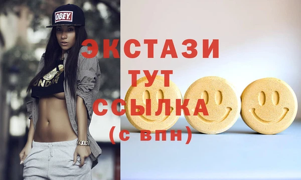 гидропоника Дмитров